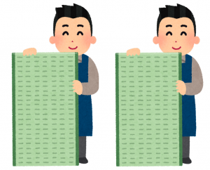 坪は畳2枚分のこと